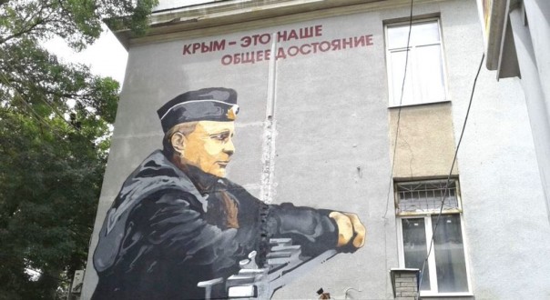 Путин в Крыму топит «по-чёрному». Юлия Витязева Путин в Крыму топит «по-чёрному». Юлия Витязева