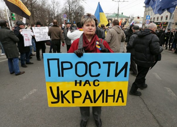 Почему украинцам нравятся российские гозманы?
