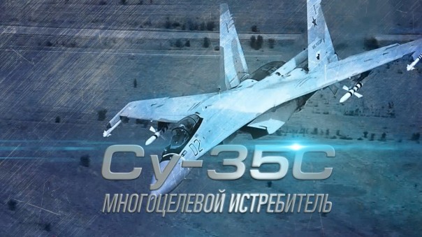 NI оценил шансы F-35 в воздушном бою с Су-35