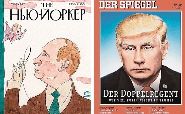 Трамп с барабаном и без.Удастся ли миру разгадать нового президента США? Трамп с барабаном и без.Удастся ли миру разгадать нового президента США?