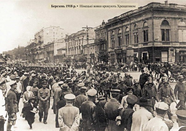 Колючий юбилей «украинской революции»