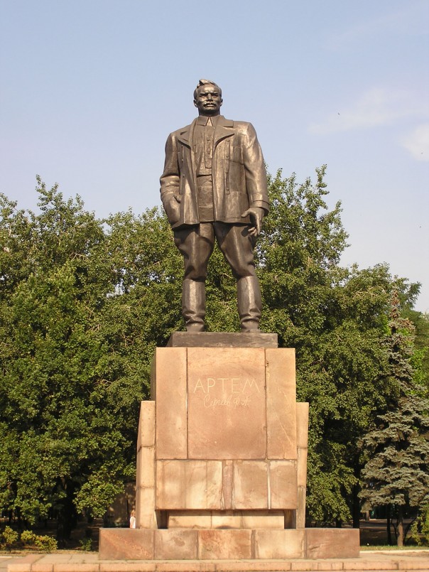 Осколки империи: мифы и реальность. Часть 2. Рождение Украины.