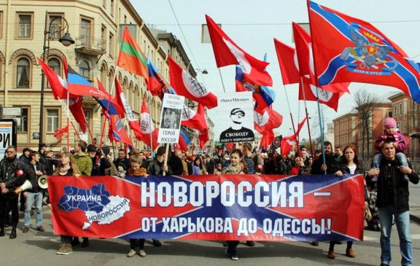 Рождение Новой России