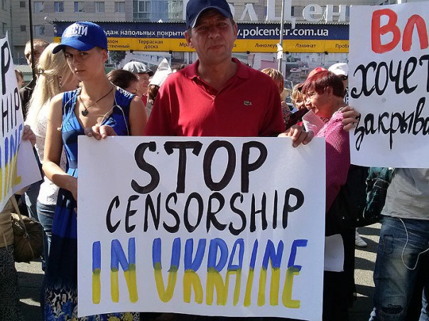Украина – государство с "несвободным интернетом"