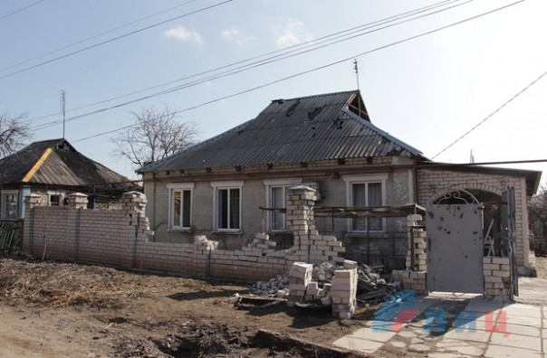 Сводка от НМ ЛНР 11 марта 2017. Украинские каратели подвергли артиллерийскому обстрелу город Стаханов, повреждены 15 домов и газопровод Сводка от НМ ЛНР 11 марта 2017. Украинские каратели подвергли артиллерийскому обстрелу город Стаханов, повреждены 15 домов и газопровод