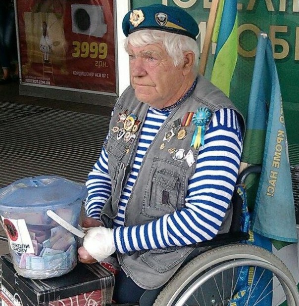 Почетный десантник из Плохого Сна