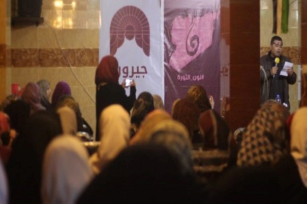 В Серакабе террористы ан-Нусры напали на форум