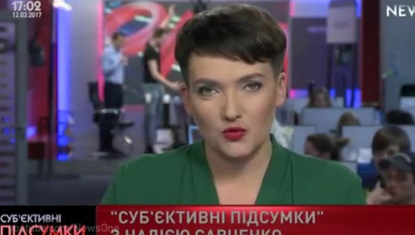 Савченко с укладкой и макияжем поразила украинцев