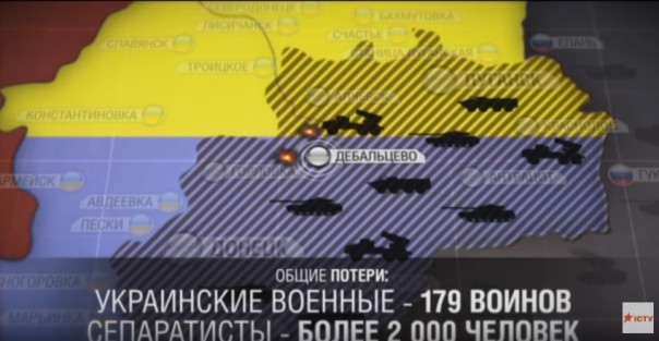 ТОП-5 поражений российской армии на Донбассе ТОП-5 поражений российской армии на Донбассе