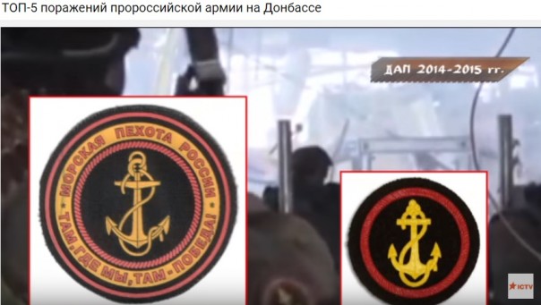 ТОП-5 поражений российской армии на Донбассе ТОП-5 поражений российской армии на Донбассе