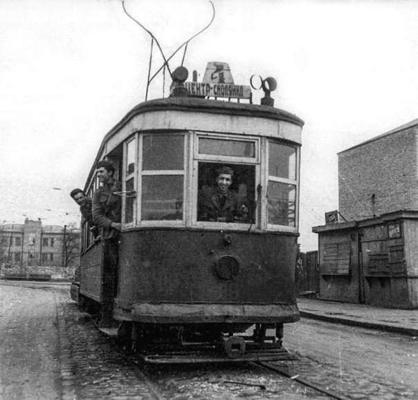 Сталино (Донецк) в годы немецкой оккупации. 1941-1943 Сталино (Донецк) в годы немецкой оккупации. 1941-1943