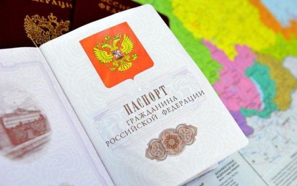 Кому светит гражданство России по «праву почвы»