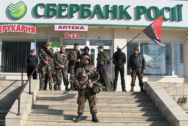 Игра на самоуничтожение: Вслед за финансами, рухнет само государство