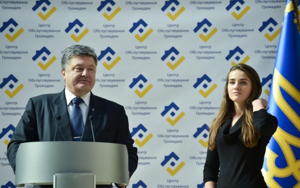 "Порошенко пытается показательно наказать меня". Марушевская написала разгромную статью в Wall Street Journal