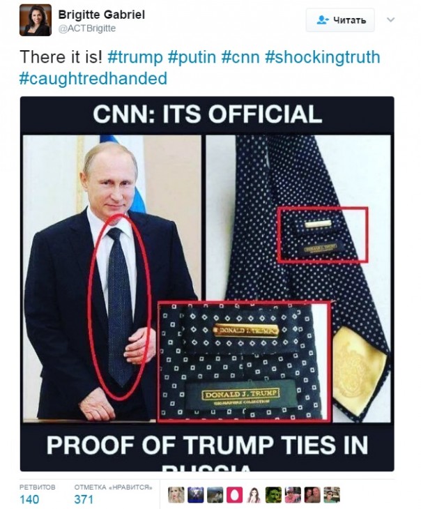#PowerOfPutin: CNN снял фильм про "Самого могущественного человека в мире"