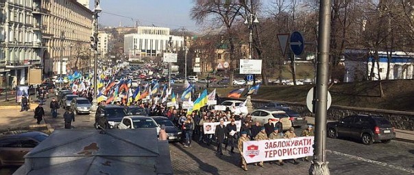 Порошенко выставит счет за потери от блокады Донбасса "Самопомочи" и "Батькивщине" Порошенко выставит счет за потери от блокады Донбасса "Самопомочи" и "Батькивщине"