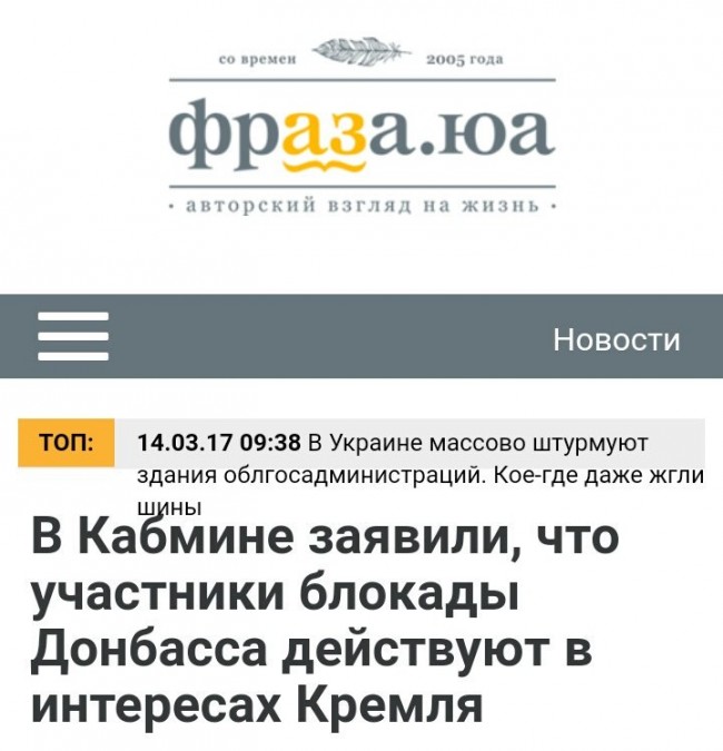 Антонина Геращенко ссытся, как последний Янукович. Бигдаша ссытся. Все ссутся. Антонина Геращенко ссытся, как последний Янукович. Бигдаша ссытся. Все ссутся.