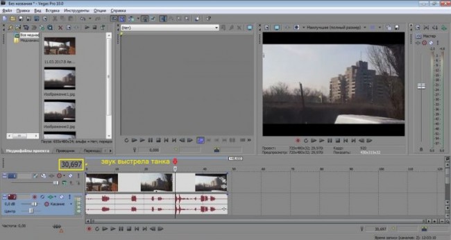 Законам вопреки. Разоблачение лжи укроТВ Законам вопреки. Разоблачение лжи укроТВ