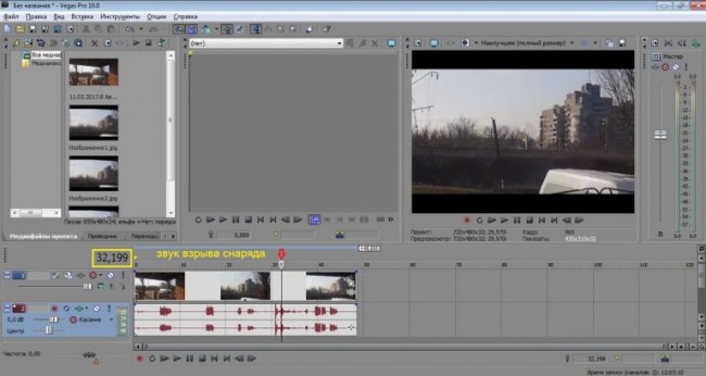 Законам вопреки. Разоблачение лжи укроТВ Законам вопреки. Разоблачение лжи укроТВ
