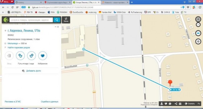 Законам вопреки. Разоблачение лжи укроТВ Законам вопреки. Разоблачение лжи укроТВ