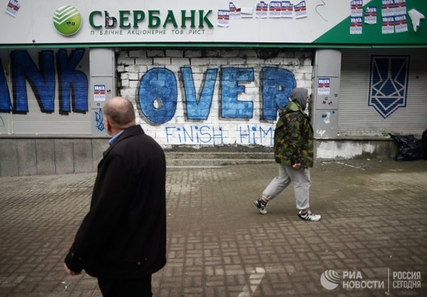 Киев спешит: Нацбанку Украины и СБУ отвели сутки на подготовку санкций