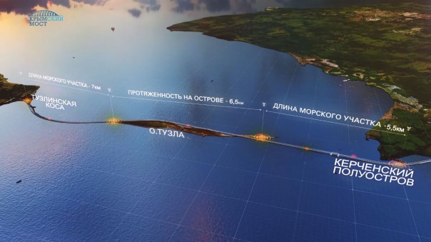 Уникальные кадры первого готового участка Керченского моста
