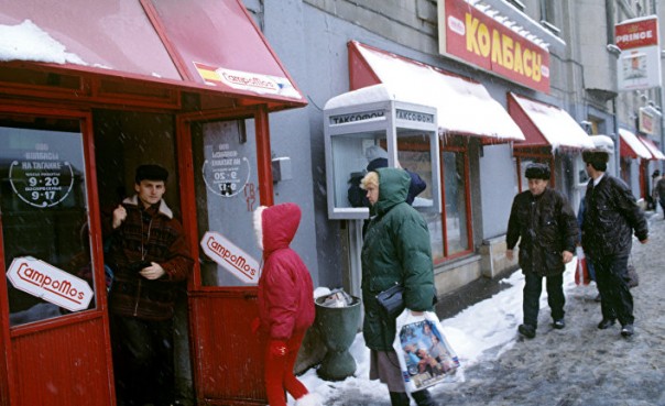 «Дерьмократия», США