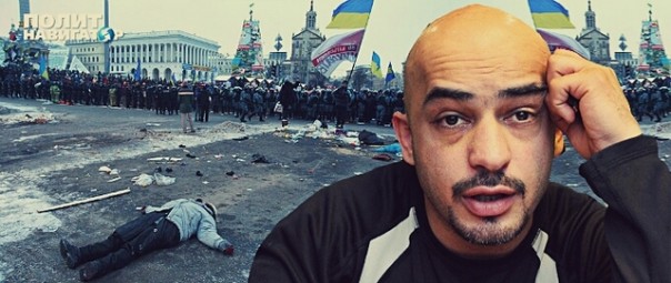 Про «мелкое торгашество» и истерику Найема