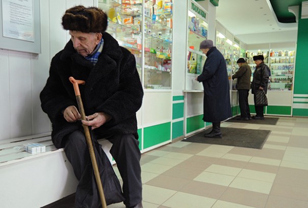 «Социальная помощь становится бессмысленной» «Социальная помощь становится бессмысленной»