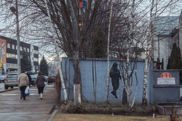 Белоруссия идет на Майдан?