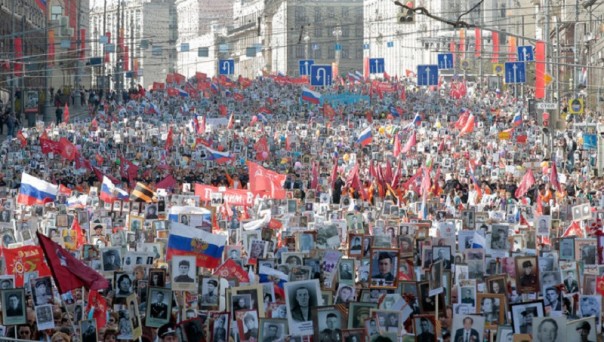 Бессмертный полк России