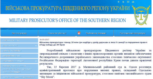 У Сомали появился "сильный" конкурент У Сомали появился "сильный" конкурент