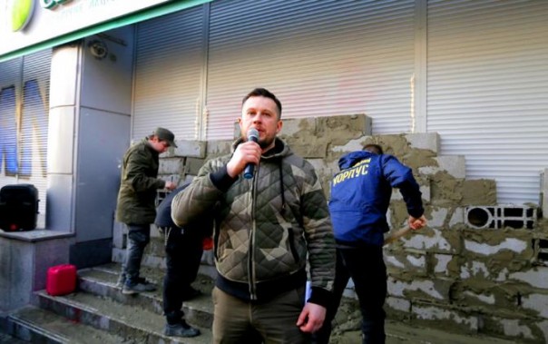 Крестовый поход во власть «фюрера» Билецкого