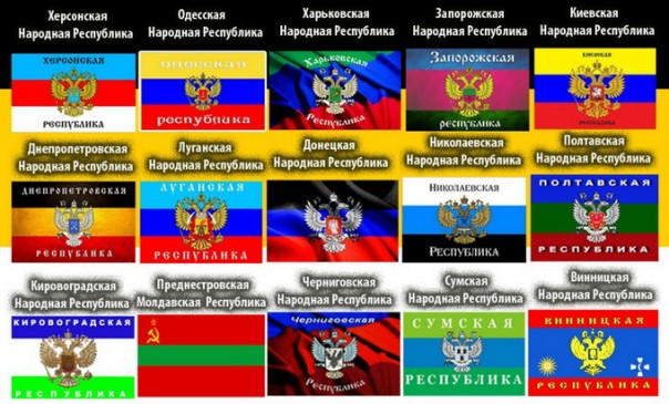 Донбасс готов к сотрудничеству с Харьковской, Днепропетровской и Запорожской республиками и заявили о желании войти в состав России по примеру Крыма