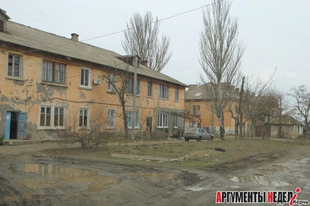Крымский наждак