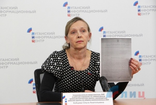 Мать удерживаемого Киевом жителя ЛНР обращалась за помощью в Контактную группу