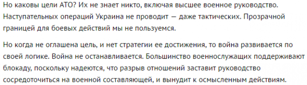 Максим Кривонос. Новости украинской политологии по версии Мустафы Найема Максим Кривонос. Новости украинской политологии по версии Мустафы Найема