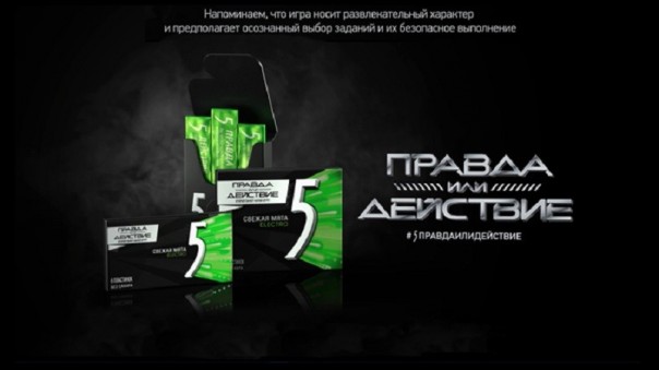 Абсурдные новости. 17 марта 2017 года