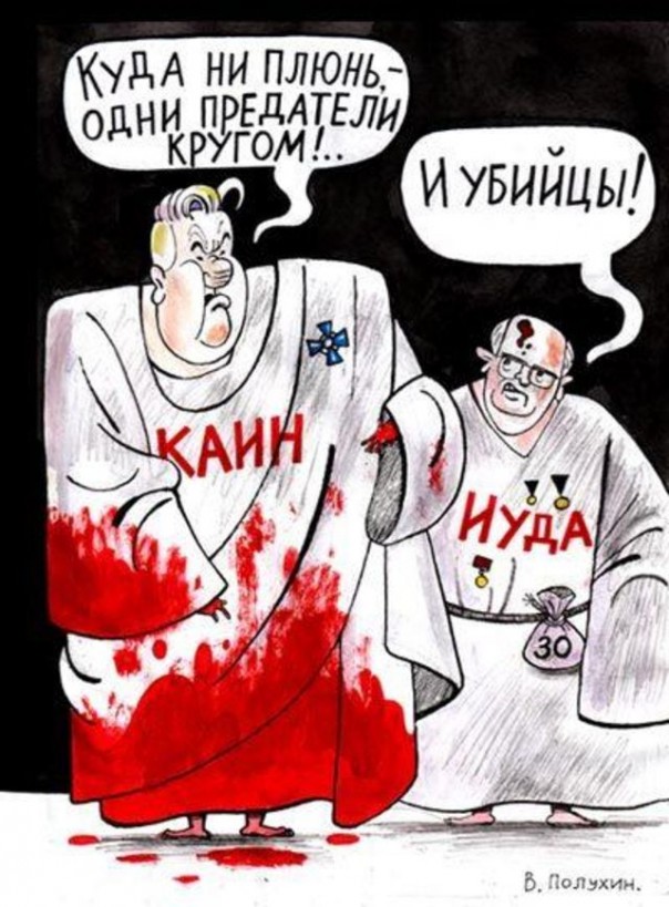 Референдум 1991 года  –  шаг к развалу СССР