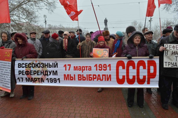 Референдум 1991 года  –  шаг к развалу СССР