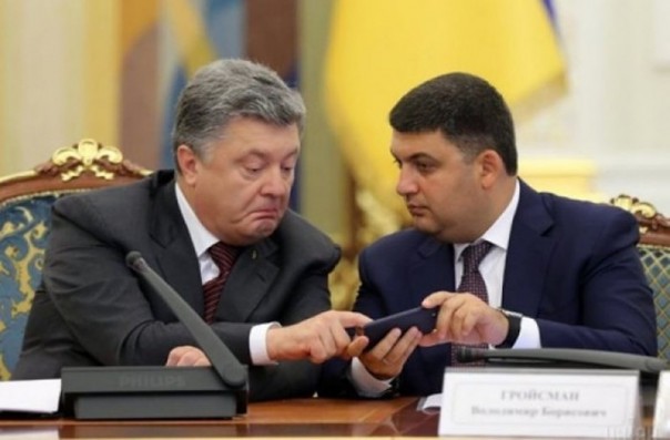 Денег больше не будет. ЕС выразил недовольство Гройсману и Порошенко