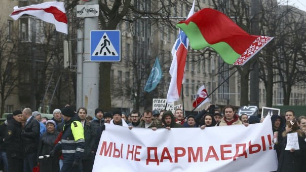 Свидомая Белоруссия