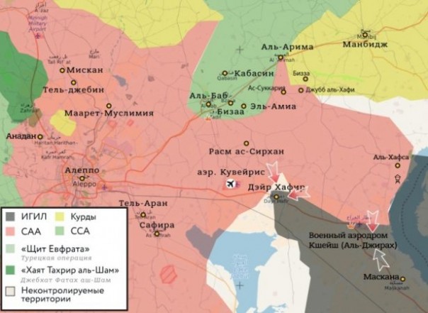 Лидер Хезболлы Хасан Насрулла: «Сирия на пороге большой победы»