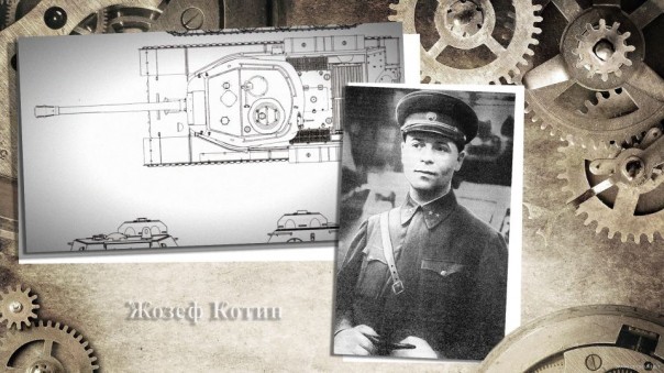 Убийца "тигров" и "пантер". Как ИС-2 нокаутировал бронетехнику Рейха