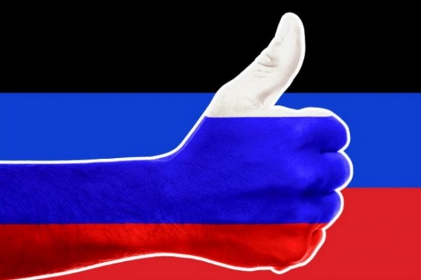 В Белом доме по-тихому «слили» Донбасс России