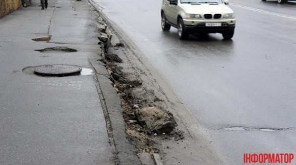 В Киеве на "отдых" готовится еще один аварийный мост В Киеве на "отдых" готовится еще один аварийный мост