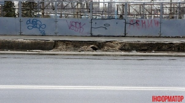 В Киеве на "отдых" готовится еще один аварийный мост В Киеве на "отдых" готовится еще один аварийный мост