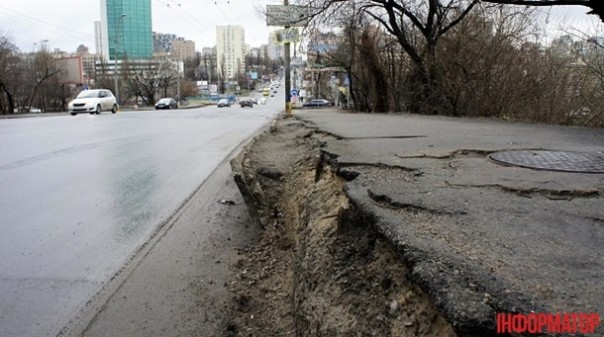 В Киеве на "отдых" готовится еще один аварийный мост