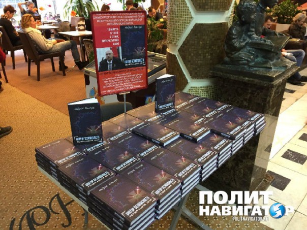 В Москве заявили о нелегитимности Украины и предложили полякам забрать себе Львов В Москве заявили о нелегитимности Украины и предложили полякам забрать себе Львов