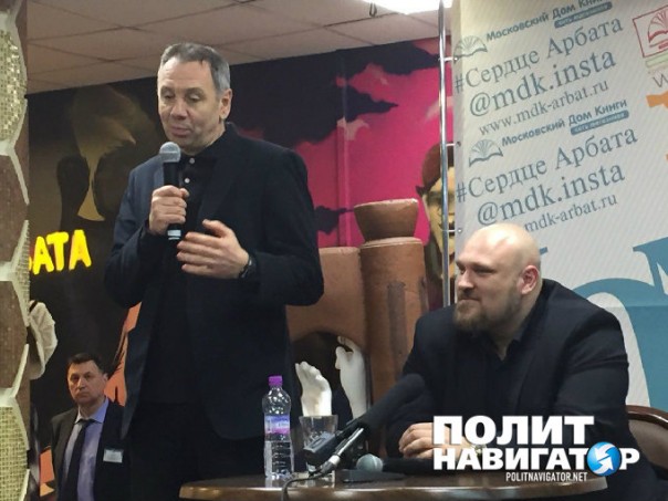 В Москве заявили о нелегитимности Украины и предложили полякам забрать себе Львов В Москве заявили о нелегитимности Украины и предложили полякам забрать себе Львов